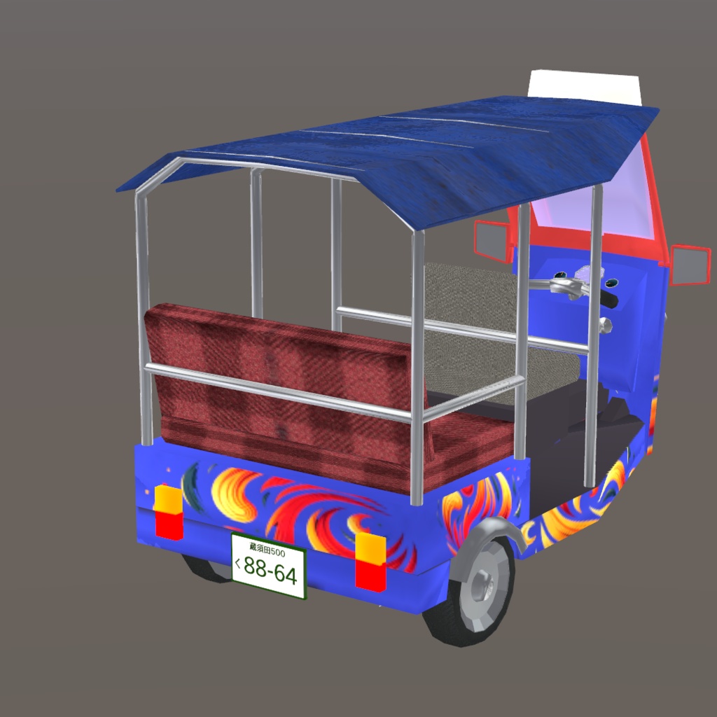 【無料】【ローポリゴン】【オリジナル3Dモデル】『TukTuk TAXY』