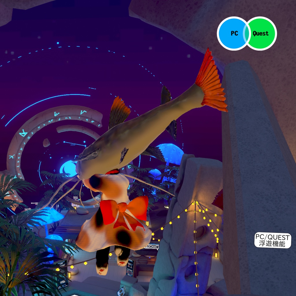 【無料】【3Dモデル】『CatFishGirl 鯰猫娘』 【VRchat対応】【Cluster対応】