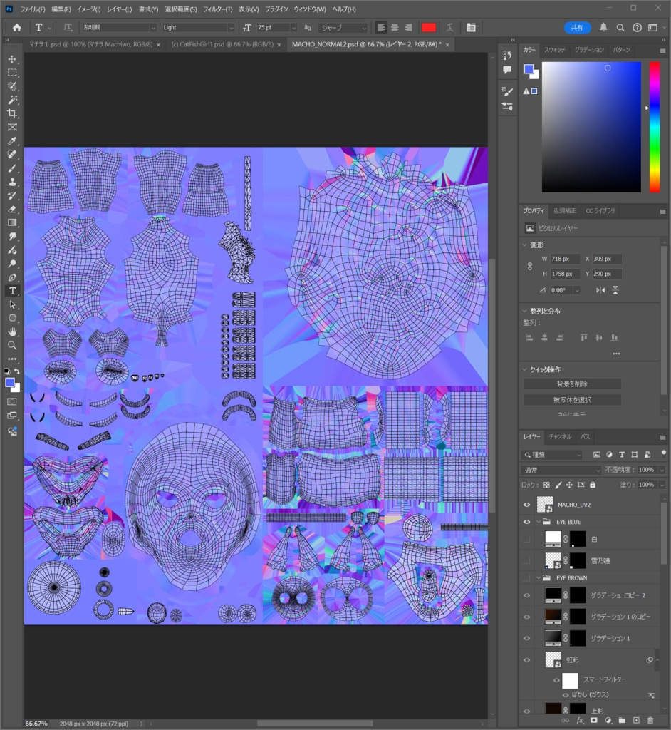 【3Dモデル】『男性型筋肉素体モデル マチヲ Machiwo』 【VRchat対応】【cluster対応】
