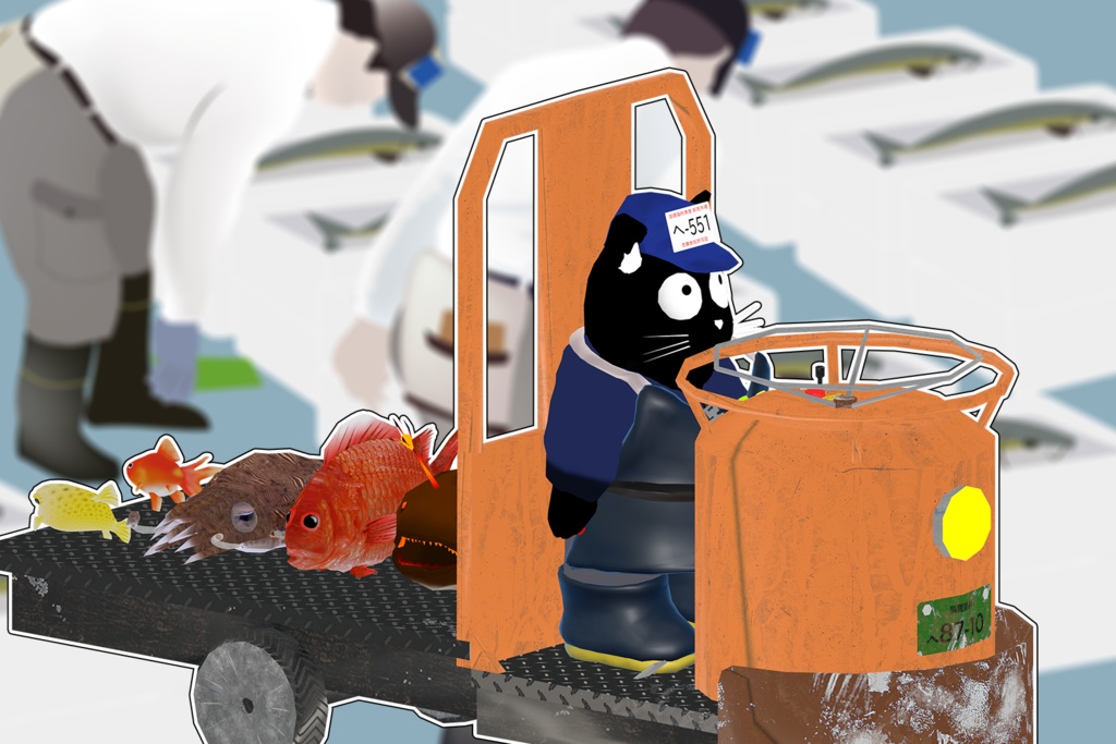 【無料】【ローポリゴン】【オリジナル3Dモデル】『ターレー』