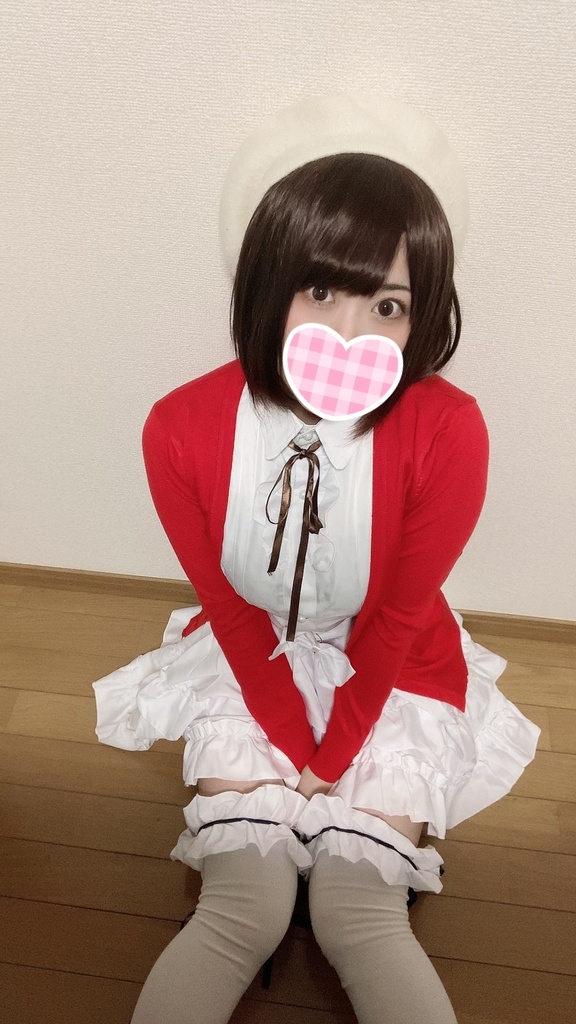 冴えカノ 加藤恵コスプレランチェキ