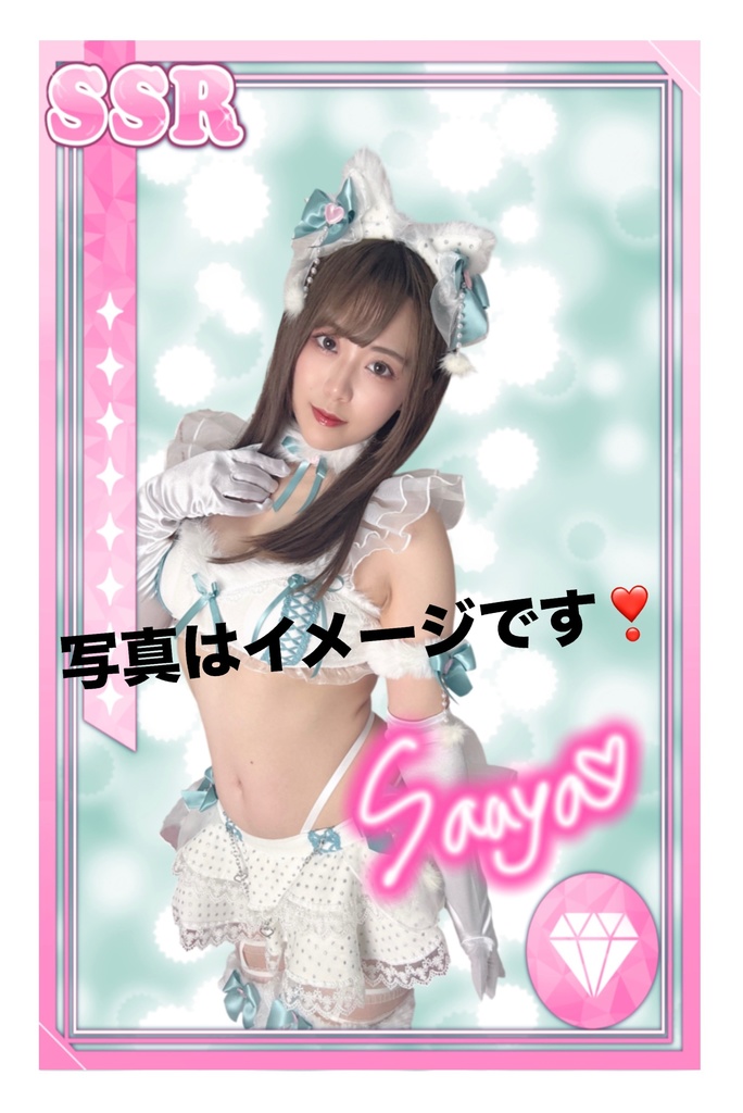 3名様限定❣️ランチェキなど♡新作グッズまとめ♡