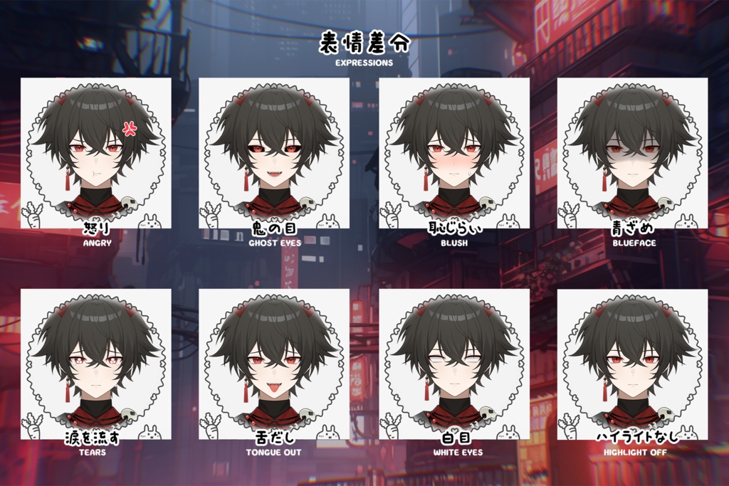 【限定1点】獄卒の青年【SD等身変更可】