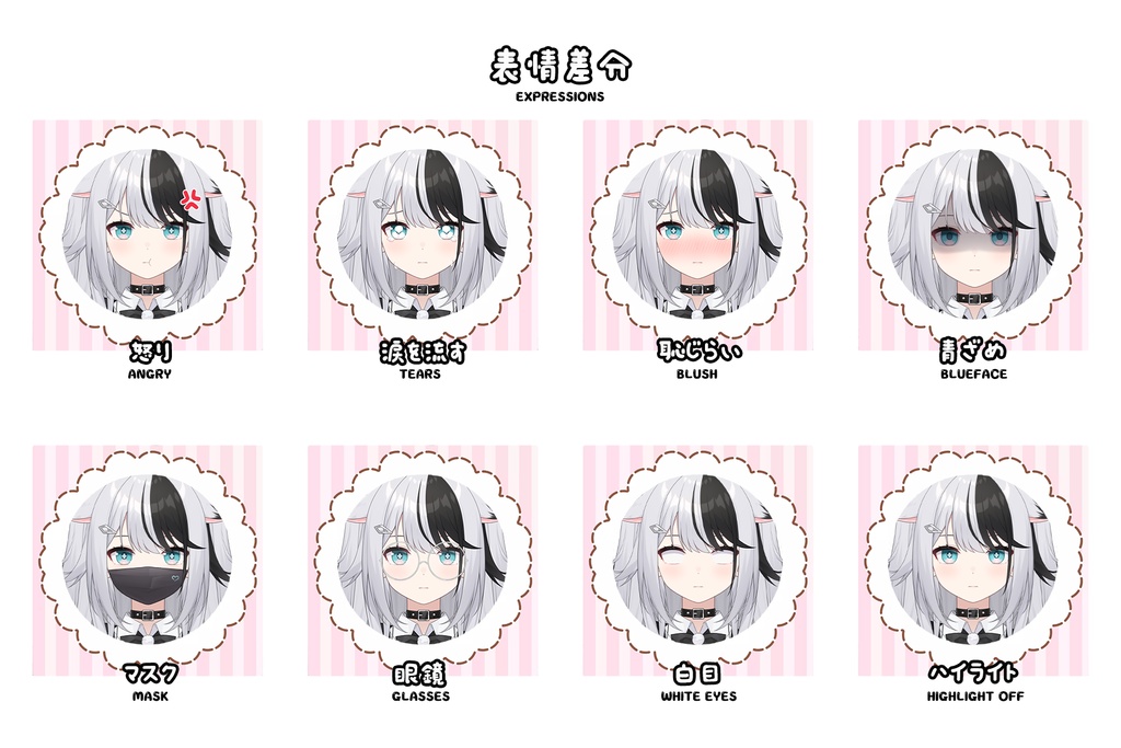 【限定1点】ミニどらごんちゃん【SD等身変更可】