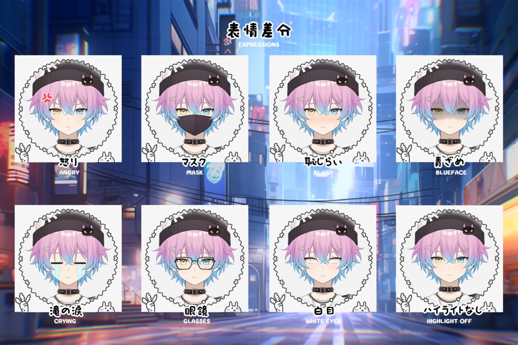 【限定1点】猫帽の悪魔少年【SD等身変更可】