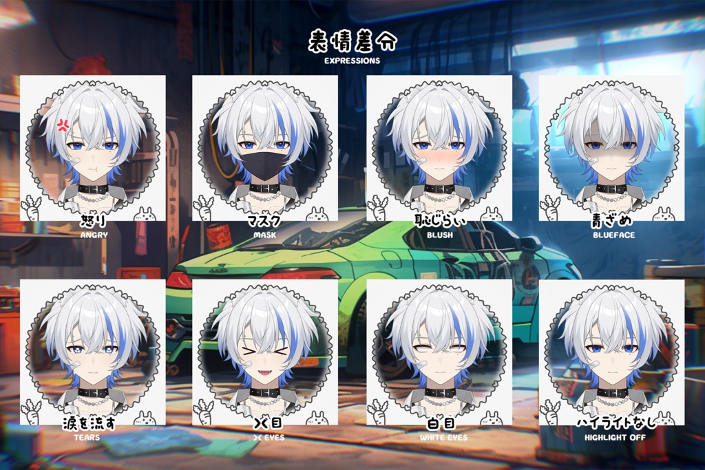 【限定1点】ケモ耳の男の子【SD等身変更可】