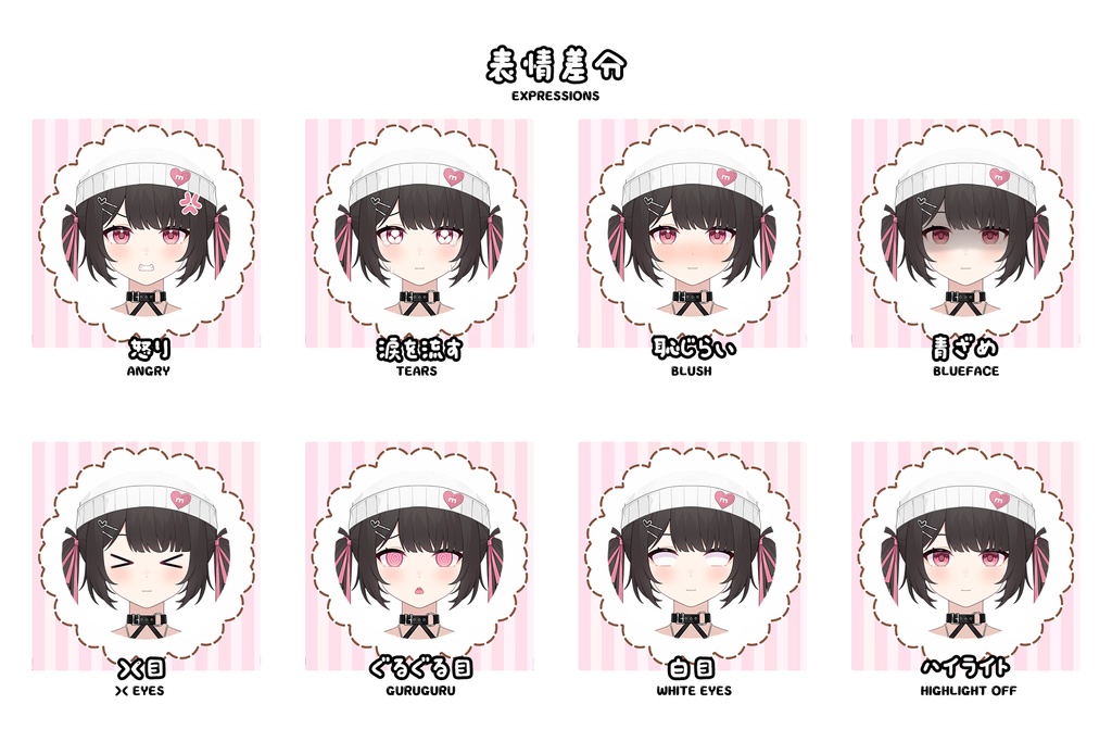 【限定1点】モノクロ猫ちゃん【SD等身変更可】