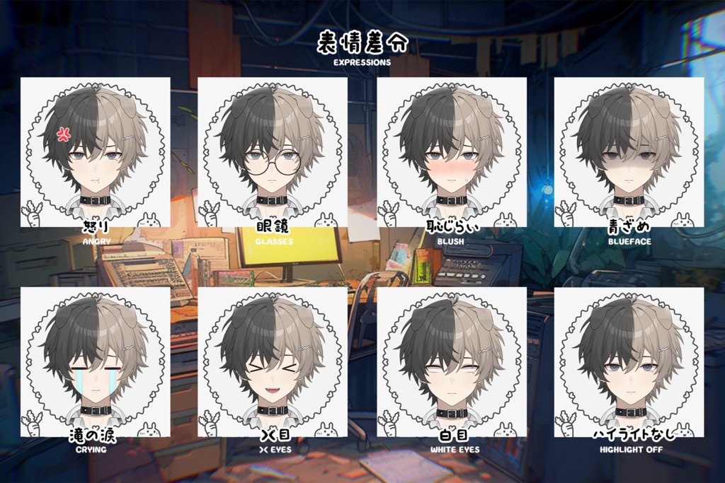 【限定1点】犬耳の男の子【SD等身変更可】