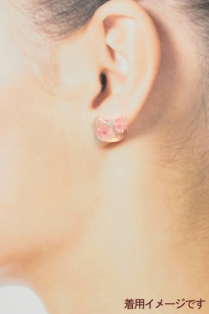 ぴんくの花とねこ(227) ピアス/ノンホールピアス/樹脂ピアス