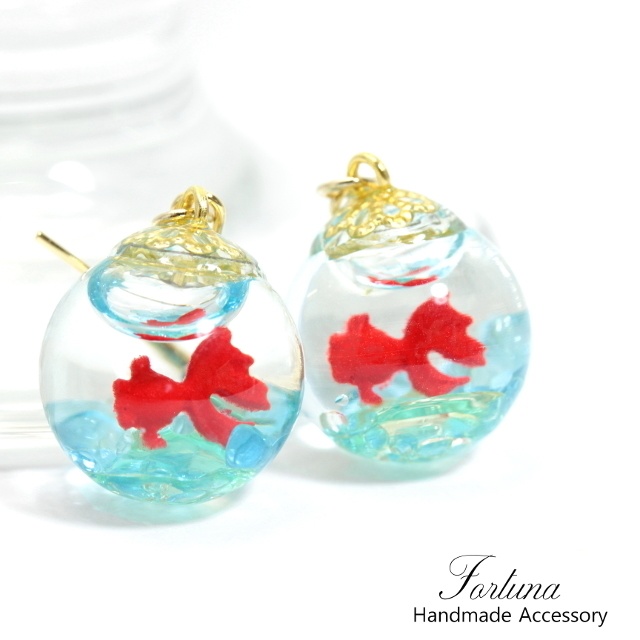金魚のピアス(230) ピアス/イヤリング/ノンホールピアス/樹脂ピアス
