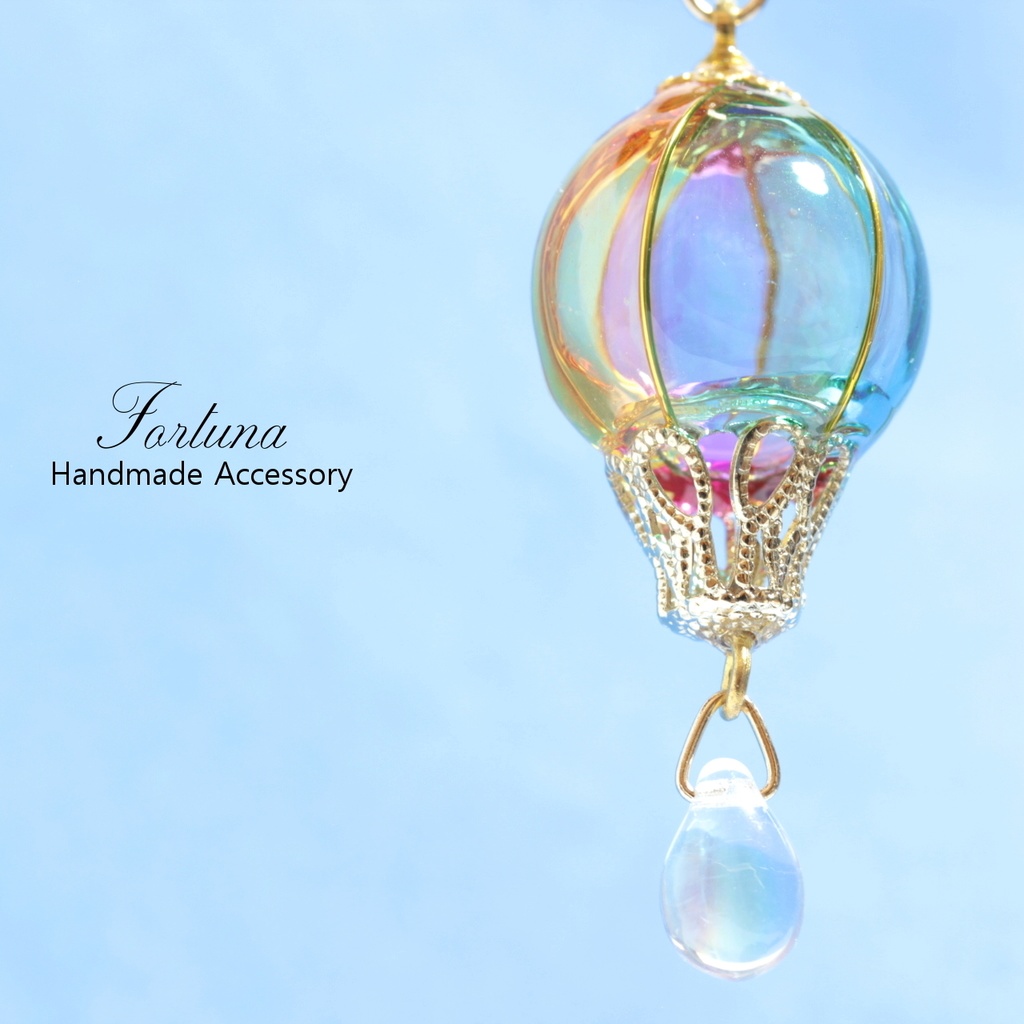 カラフル気球ピアス~Balloon~(246) ピアス/イヤリング/ノンホールピアス/樹脂ピアス