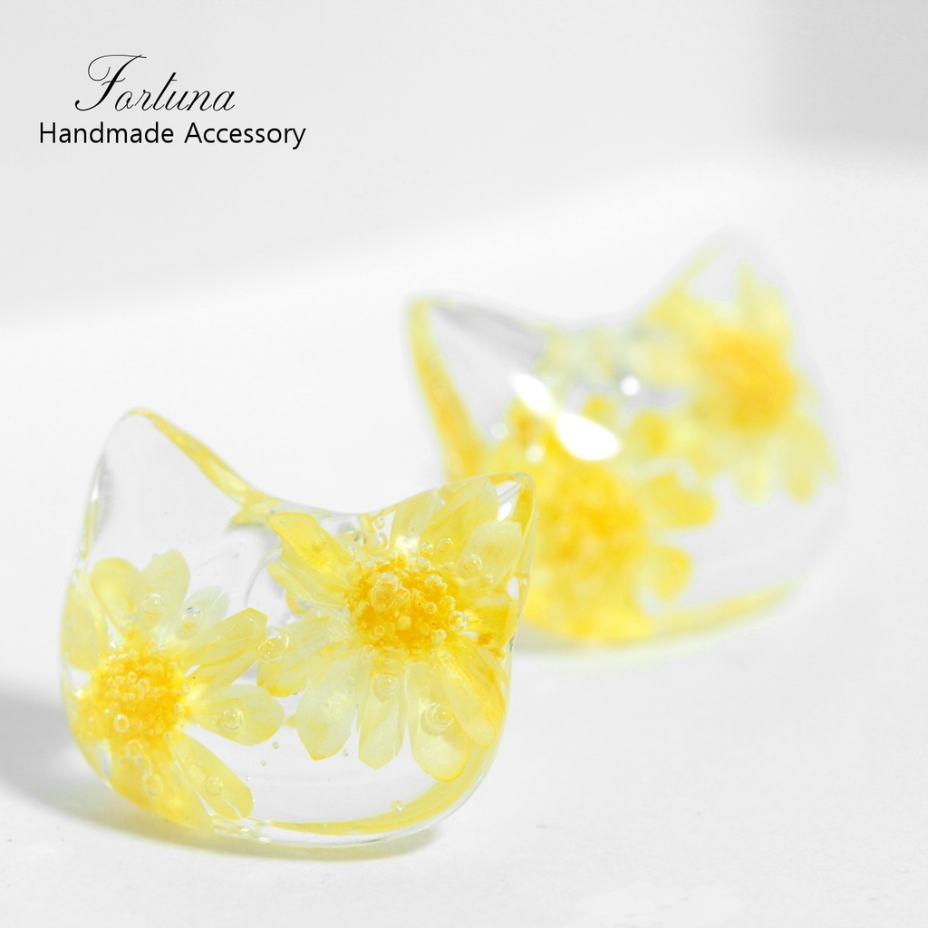 きいろの花とねこ(248) ピアス/ノンホールピアス/樹脂ピアス