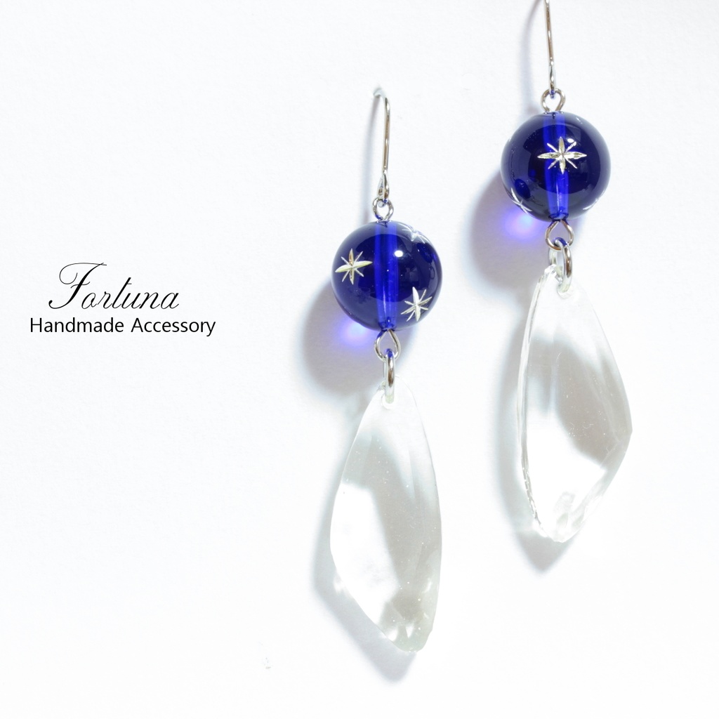 流氷ピアス(274) ピアス/イヤリング/ノンホールピアス/樹脂ピアス