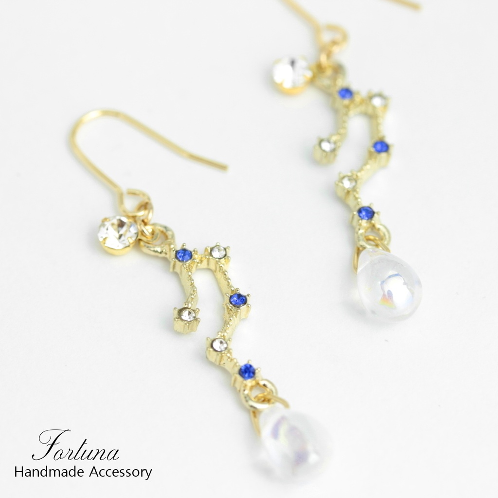 揺れる星座~BLUE~(314) ピアス/イヤリング/ノンホールピアス/樹脂ピアス
