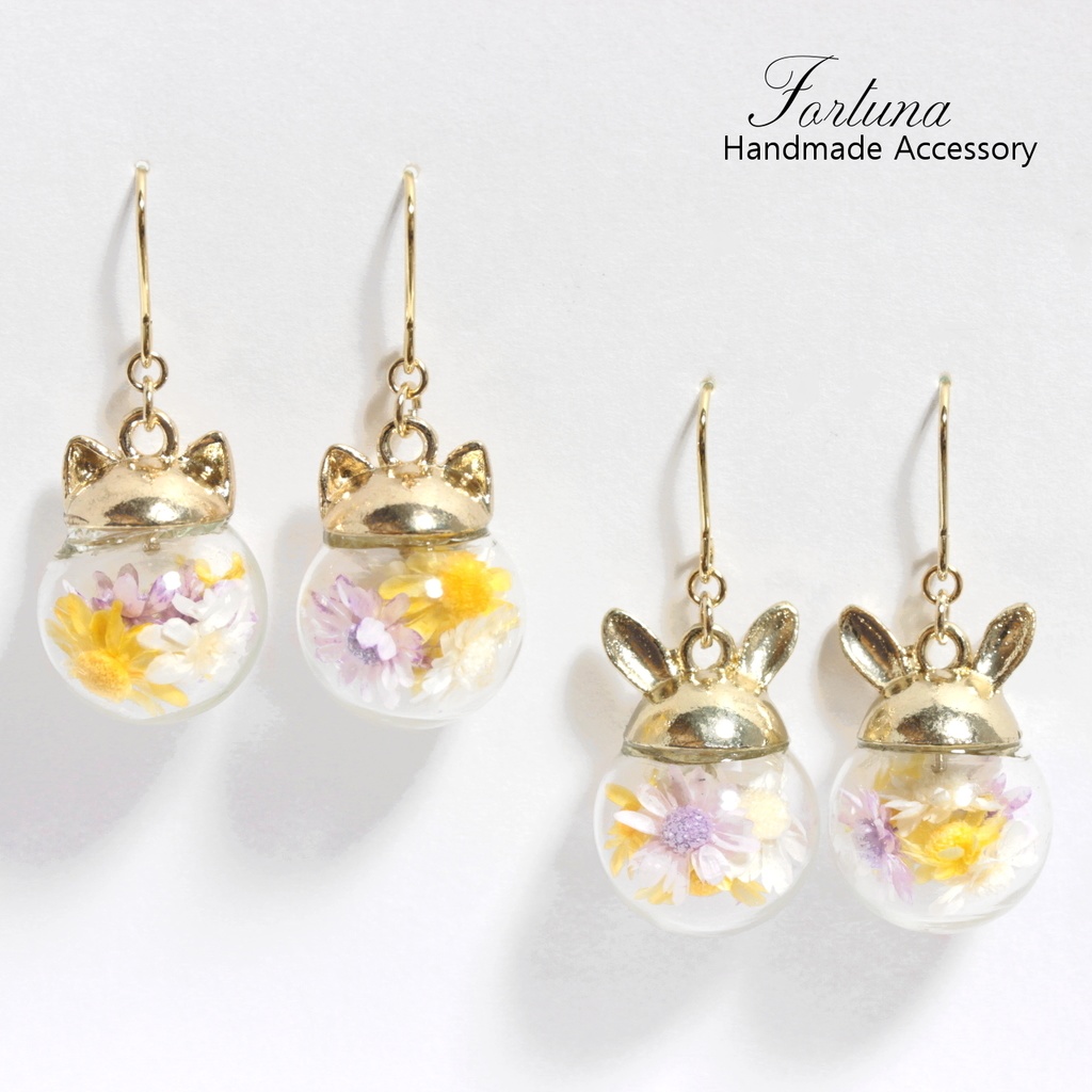 FlowerGlass~うさぎ~(267) ピアス/イヤリング/ノンホールピアス/樹脂ピアス