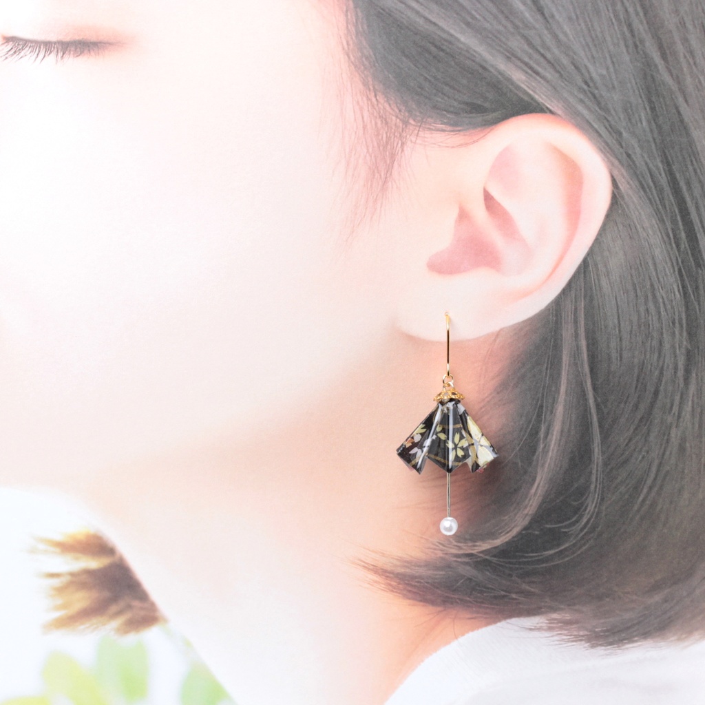 和傘~漆黒~(345) ピアス/イヤリング/ノンホールピアス/樹脂ピアス