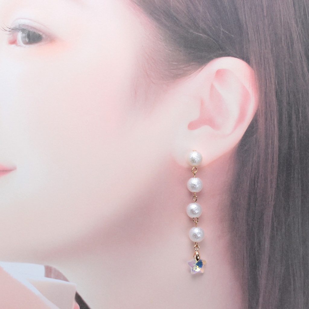 星ゆらゆら(374) ピアス/ノンホールピアス/樹脂ピアス