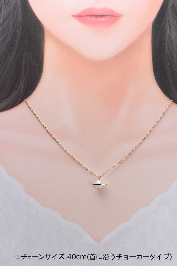 土星のネックレス(428)ネックレス/ペンダント