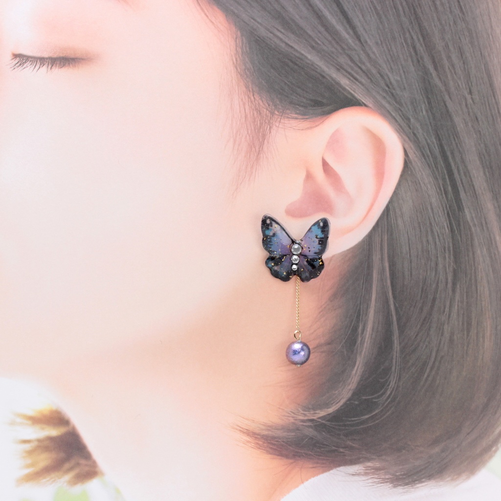 蝶と揺れるパール(429) ピアス/ノンホールピアス/樹脂ピアス
