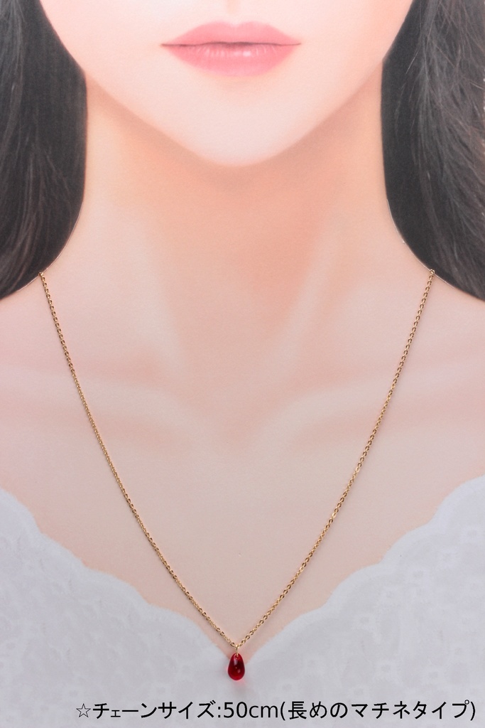 チェコドロップネックレス~Cherry~(431)ネックレス/ペンダント