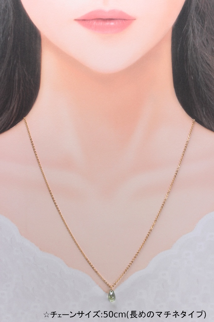 チェコドロップネックレス~Olive~(432)ネックレス/ペンダント