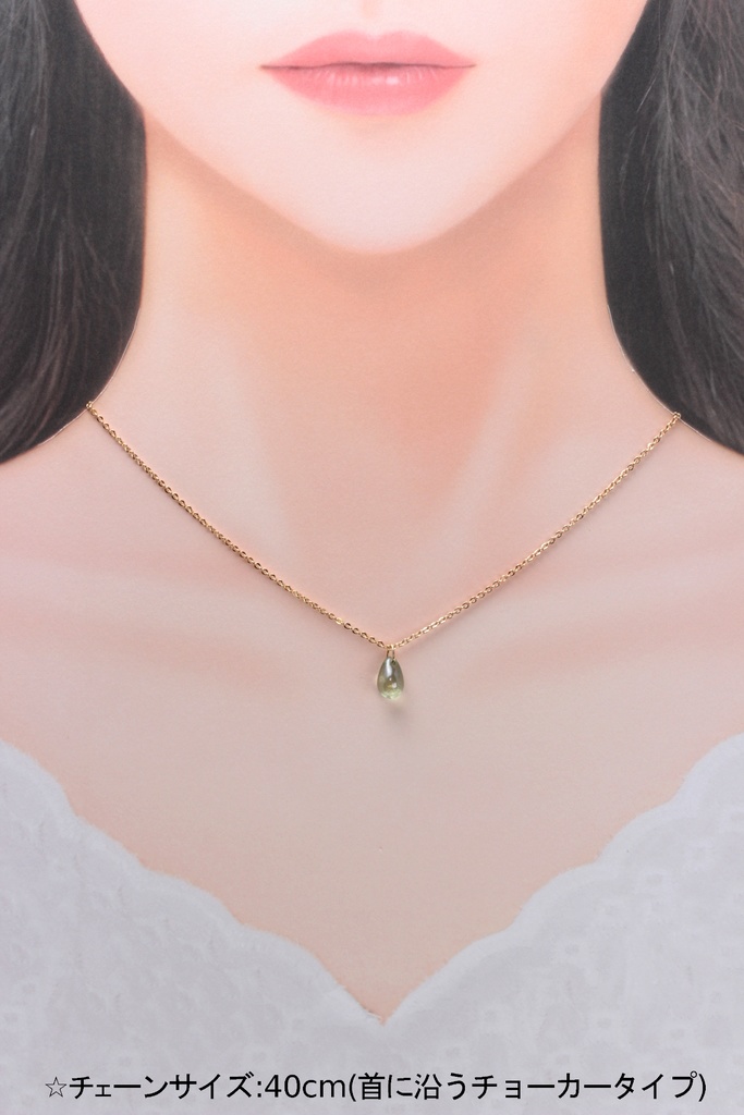 チェコドロップネックレス~Olive~(432)ネックレス/ペンダント