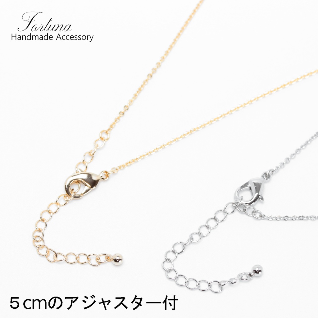 月と星のネックレス(436)ネックレス/ペンダント - アクセサリー工房