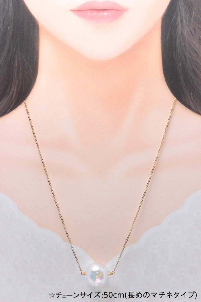 しゃぼんだま。ねっくれす(442)ネックレス/ペンダント