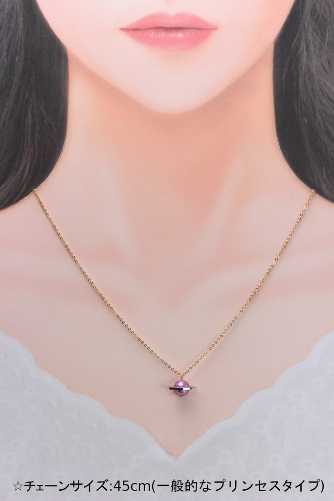 Shiny Planet~pink~(446)ネックレス/ペンダント