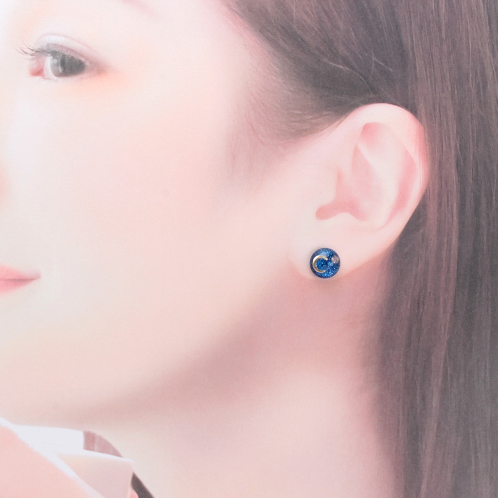 小さな宇宙(451) ピアス/ノンホールピアス/樹脂ピアス