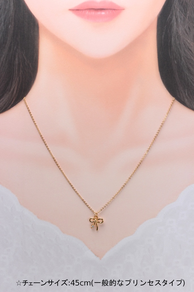 小さなリボン(452)ネックレス/ペンダント