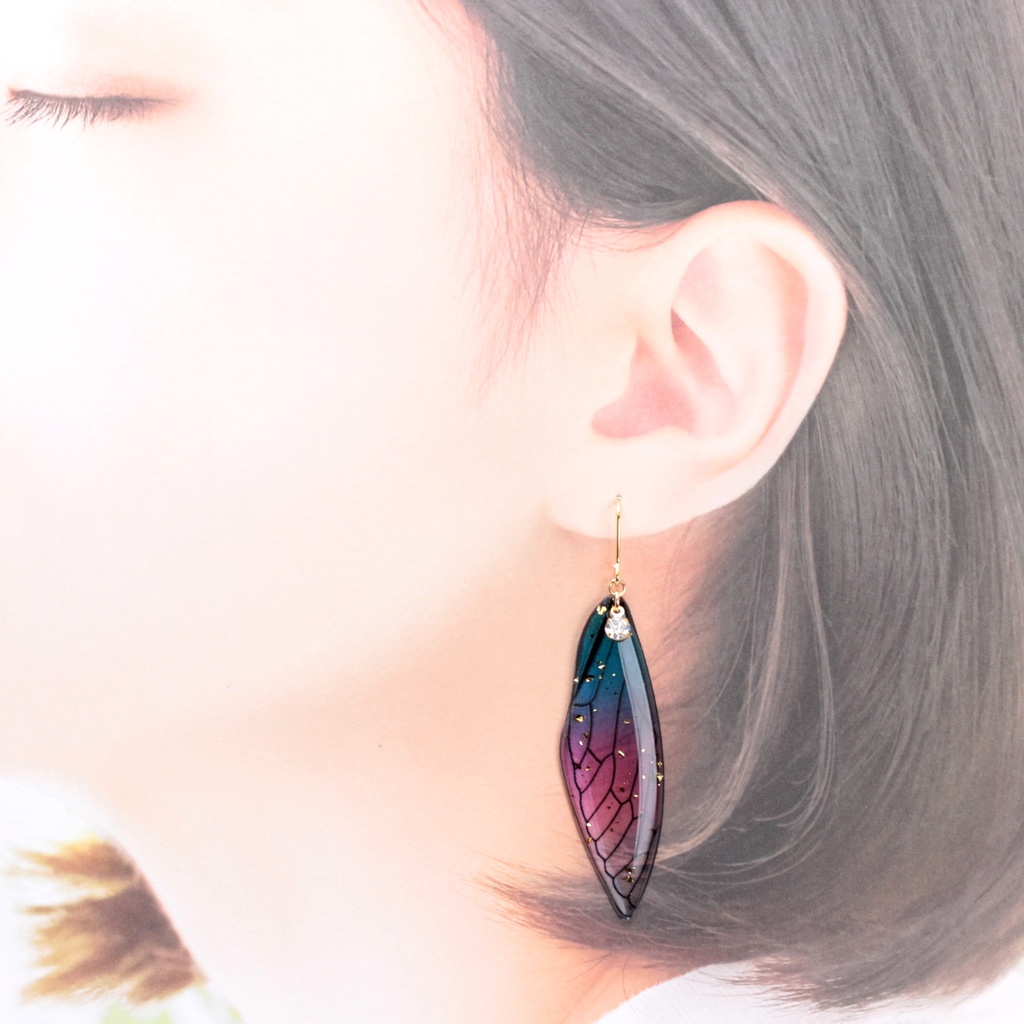 蝶羽~Dark~(455) ピアス/イヤリング/ノンホールピアス/樹脂ピアス