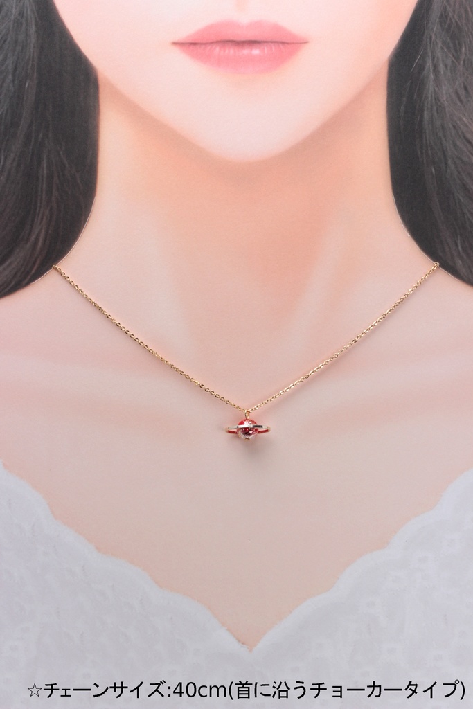 和星~紅~(469)ネックレス/ペンダント