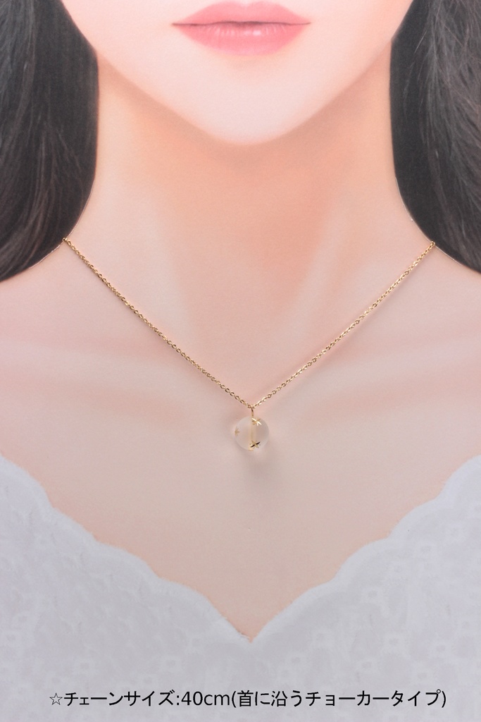 星玉~WHITE~(479)ネックレス/ペンダント