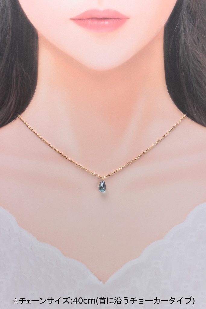 チェコドロップネックレス~Sky~(498)ネックレス/ペンダント