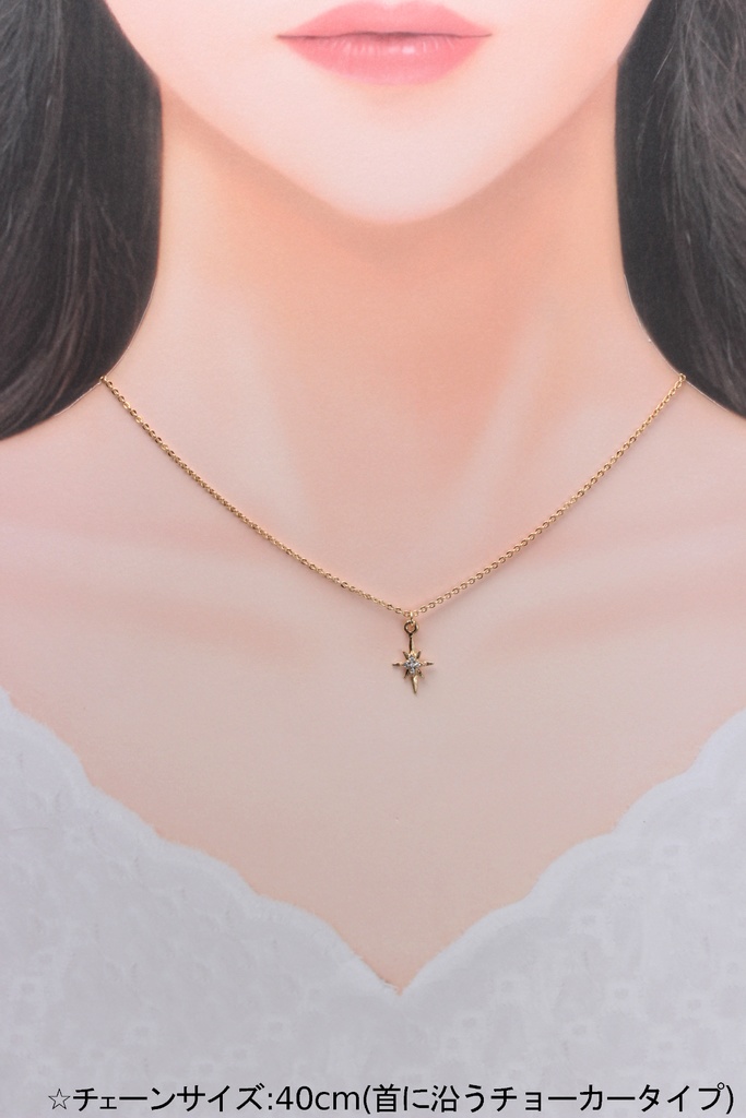 Little Star(503)ネックレス/ペンダント