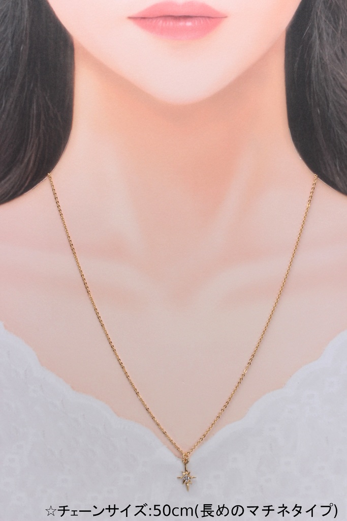 Little Star(503)ネックレス/ペンダント