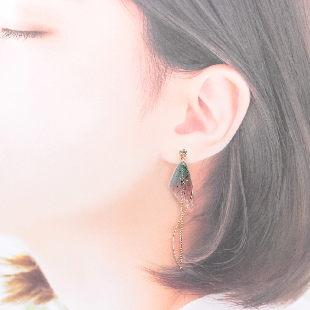揺れる蝶羽~Light~(520) ピアス/ノンホールピアス/樹脂ピアス