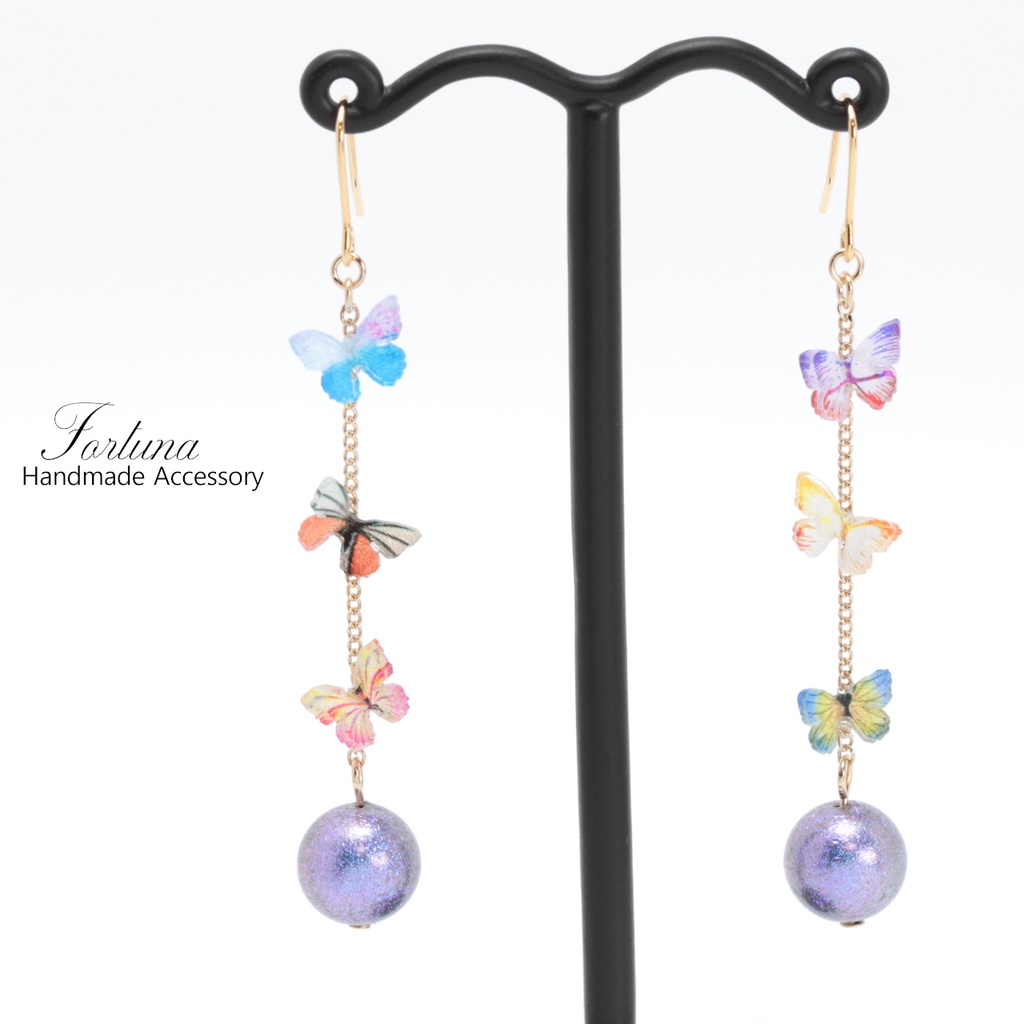 カラフル蝶と紫玉(552) ピアス/イヤリング/ノンホールピアス/樹脂ピアス