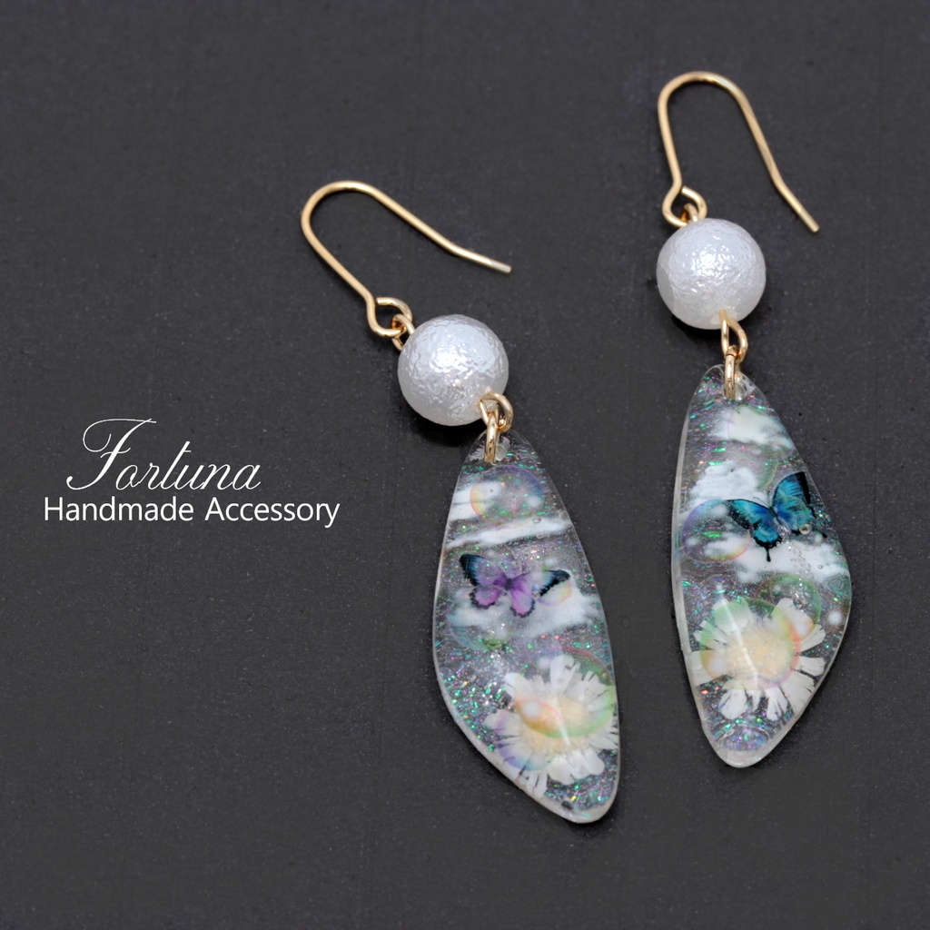 空飛ぶ蝶(609) ピアス/イヤリング/ノンホールピアス/樹脂ピアス