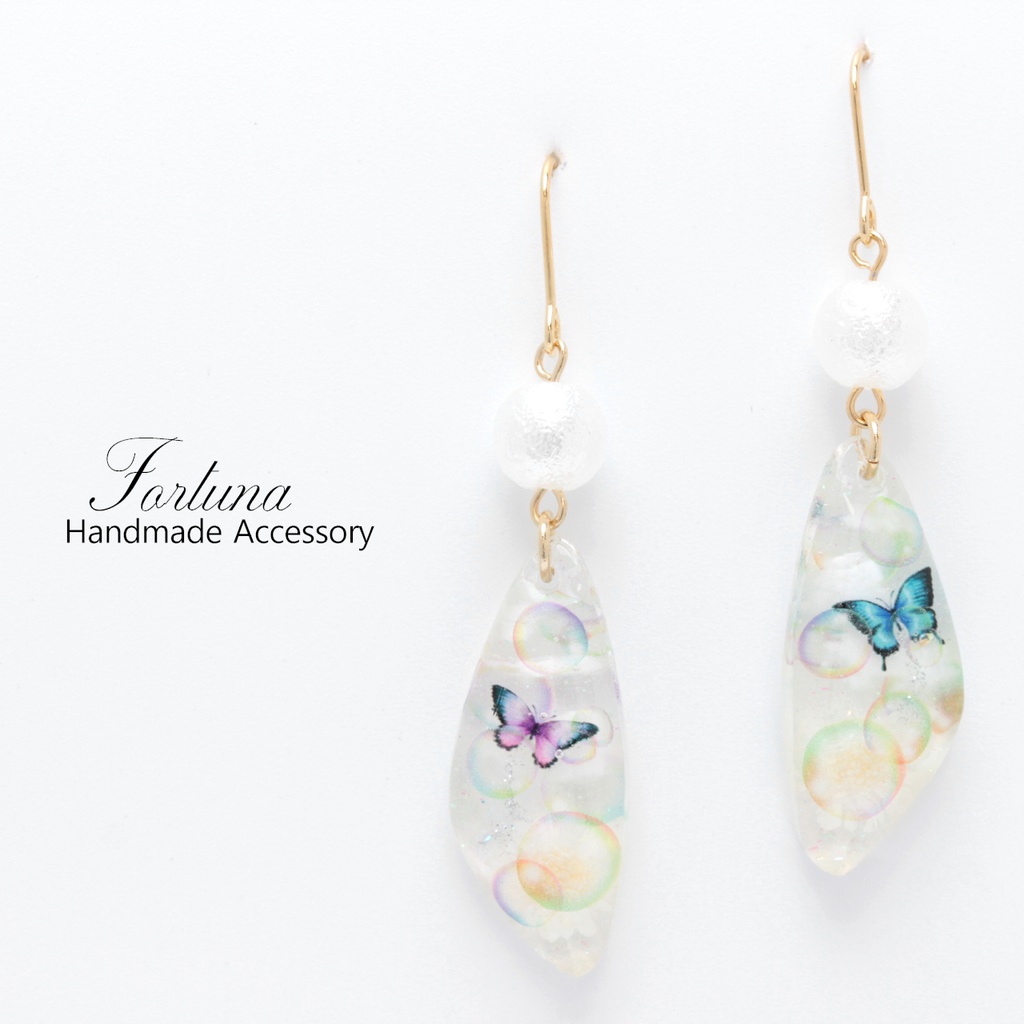 空飛ぶ蝶(609) ピアス/イヤリング/ノンホールピアス/樹脂ピアス