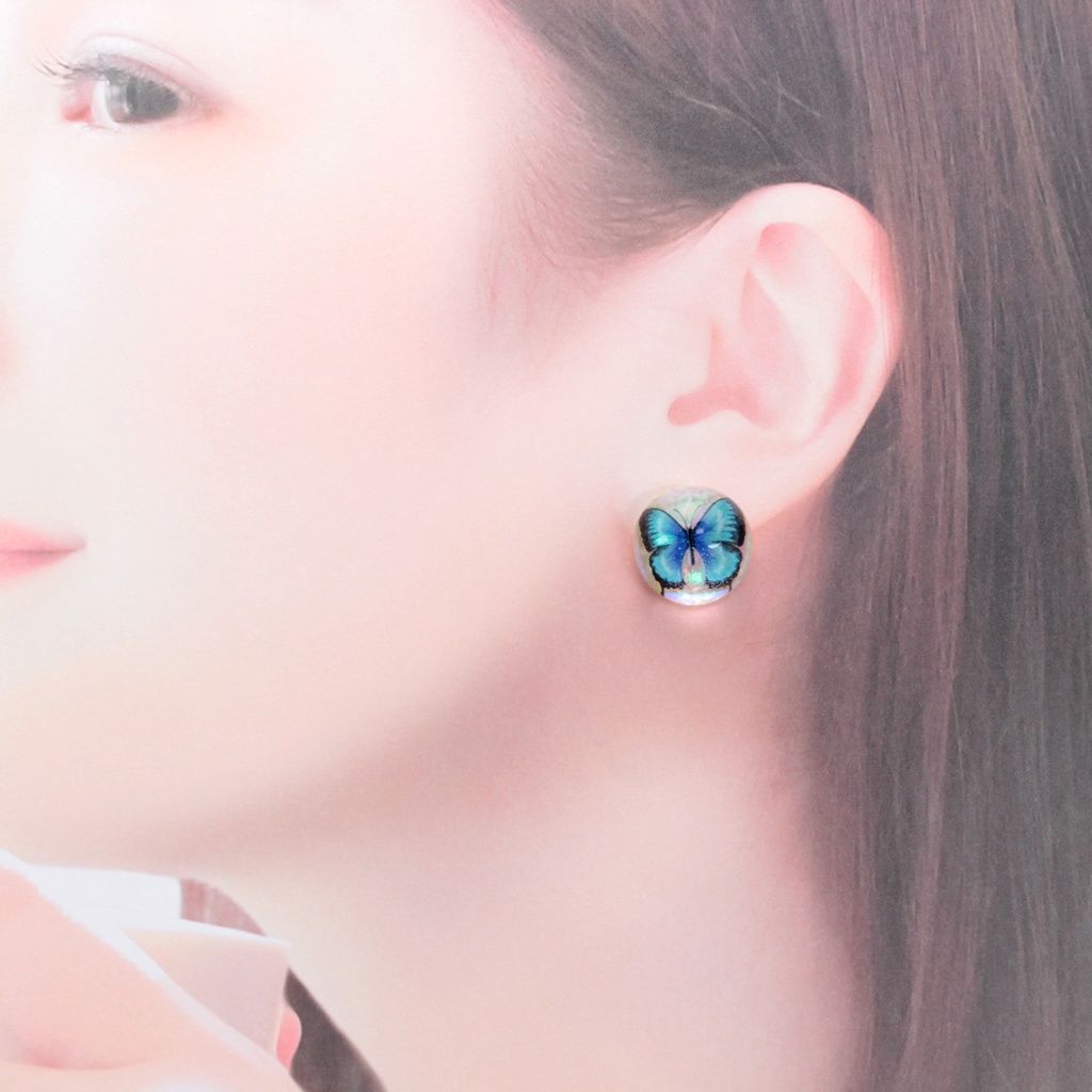 オーロラ蝶(672) ピアス/ノンホールピアス/樹脂ピアス