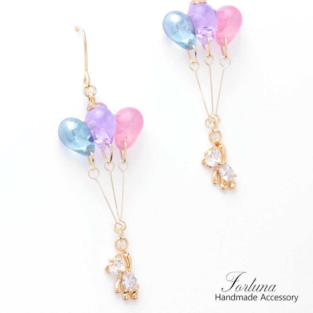 風船とクマさん~pastel~(684) ピアス/イヤリング/ノンホールピアス/樹脂ピアス