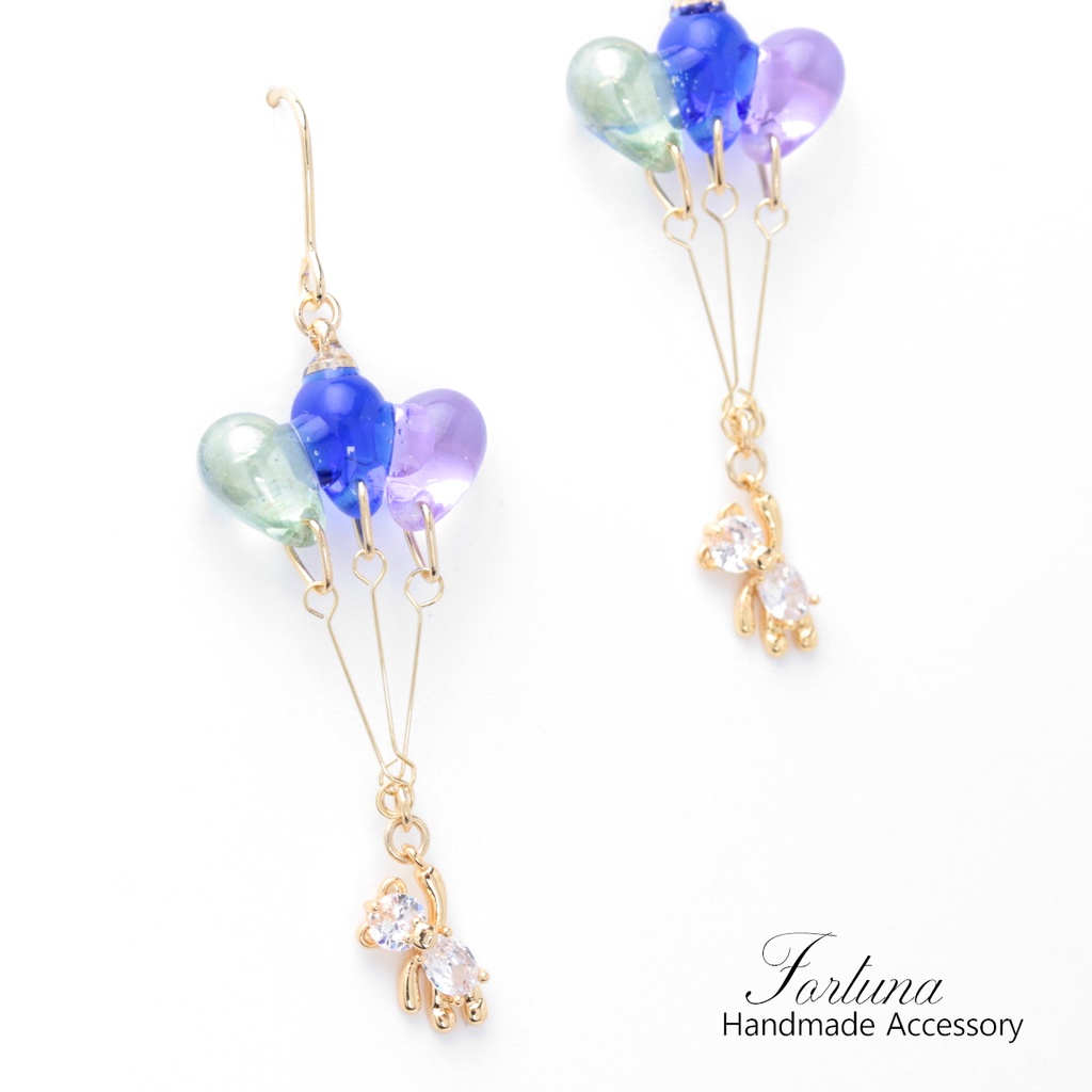 風船とクマさん~cool~(685) ピアス/イヤリング/ノンホールピアス/樹脂ピアス