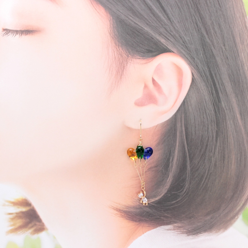風船とクマさん~gummi~(689) ピアス/イヤリング/ノンホールピアス/樹脂ピアス