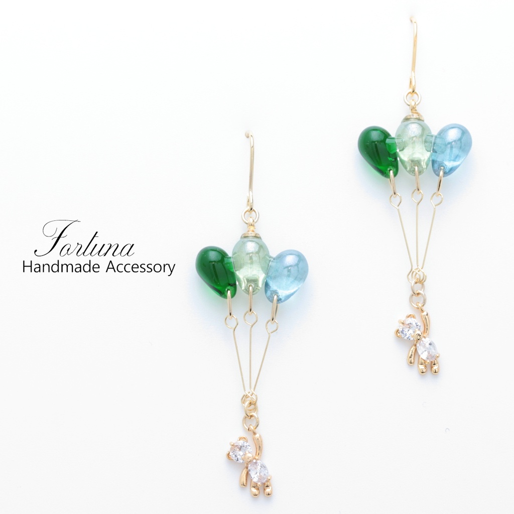 風船とクマさん~Green~(693) ピアス/イヤリング/ノンホールピアス/樹脂ピアス