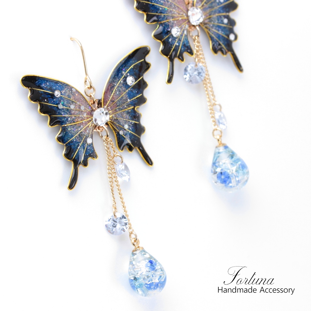 胡蝶~Galaxy~(c1) ピアス/イヤリング/ノンホールピアス/樹脂ピアス