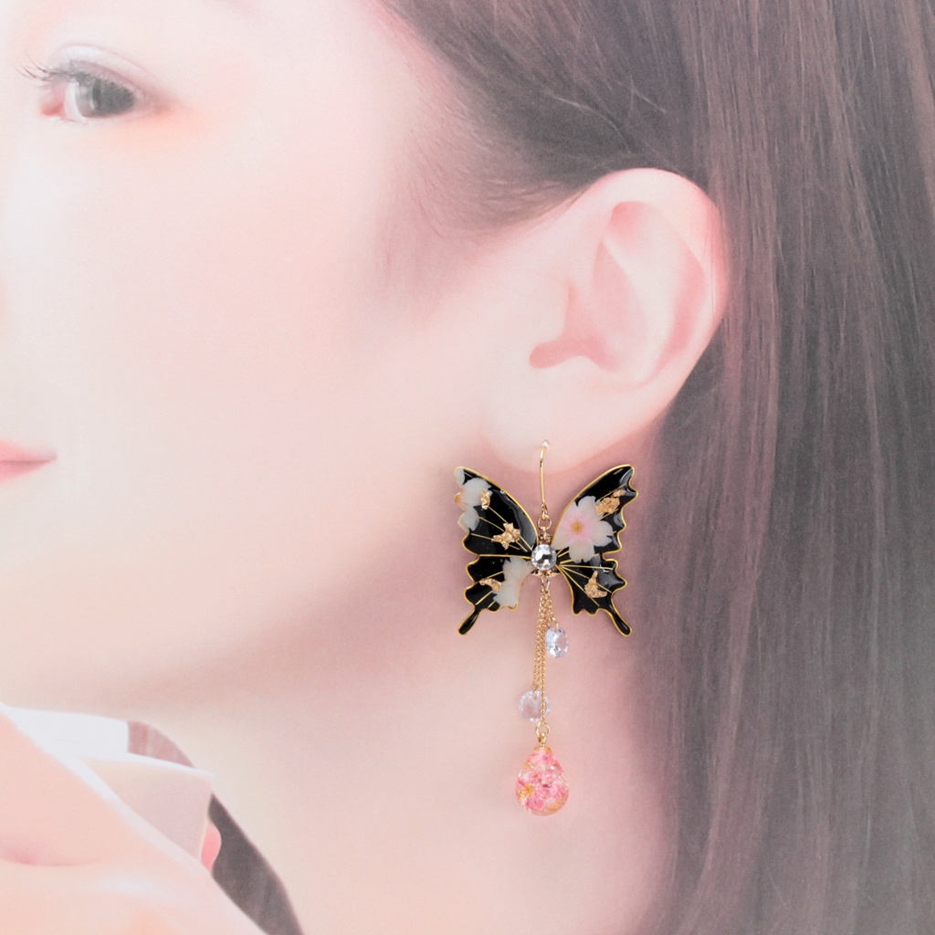 胡蝶~Cherry blossoms~(c3) ピアス/イヤリング/ノンホールピアス/樹脂ピアス