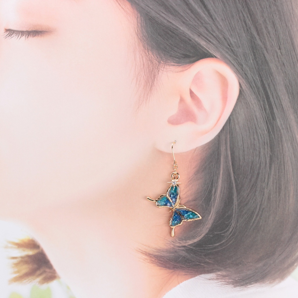 Blue Butterfly(755) ピアス/イヤリング/ノンホールピアス/樹脂ピアス