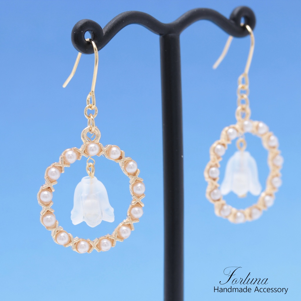 パールリングとすずらん(774) ピアス/イヤリング/ノンホールピアス/樹脂ピアス